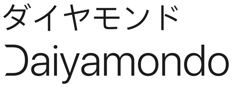 Daiyamondo Logo